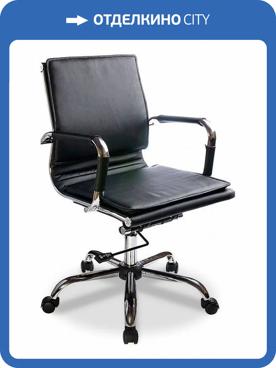 Кресло компьютерный Бюрократ CH-993-low 664068 Черный фото 5
