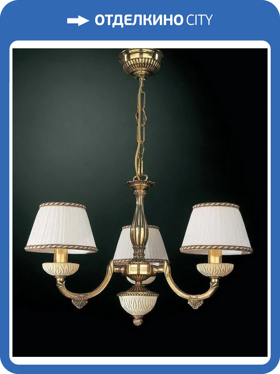 Подвесная люстра Reccagni Angelo L 5500/3 фото 2