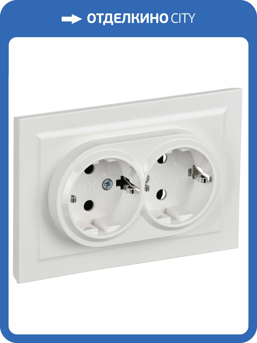 Розетка 2-местная с заземлением IEK Brite BR-R21-16-K01-F белый фото 5