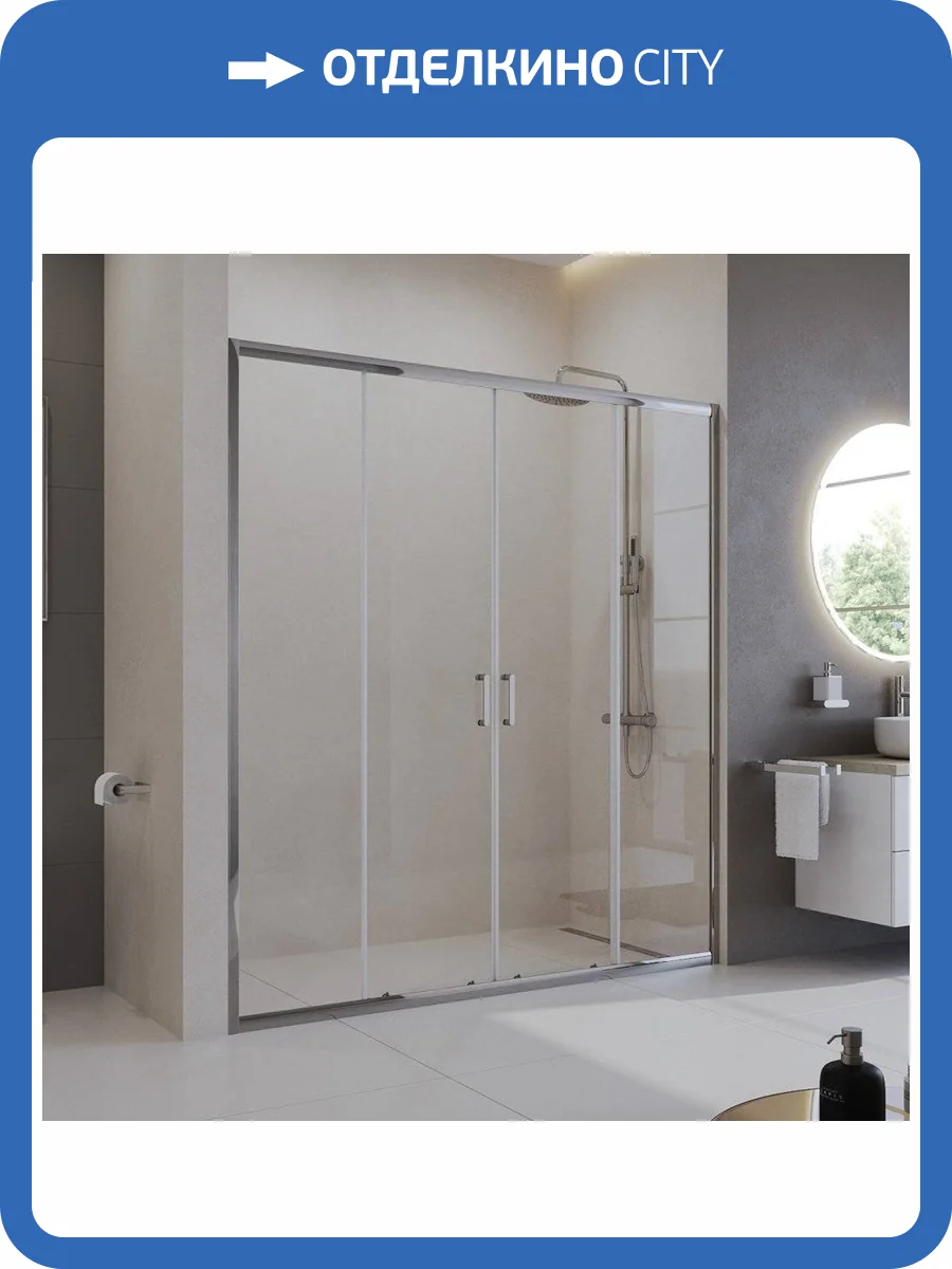 Душевая дверь BelBagno Uno 195 BF-2-170-P-Cr фото 6