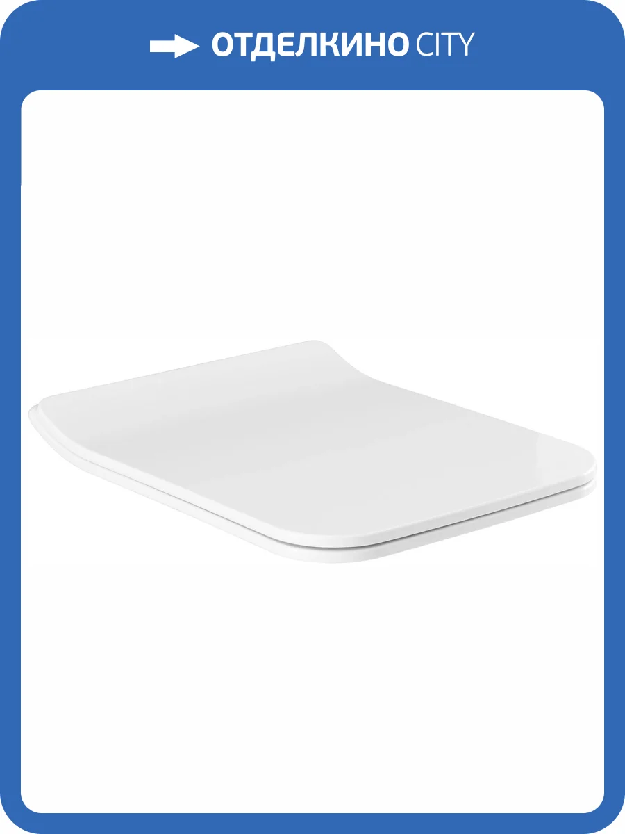Крышка-сиденье Allen Brau Liberty 4.33008.21 белый матовый фото 6