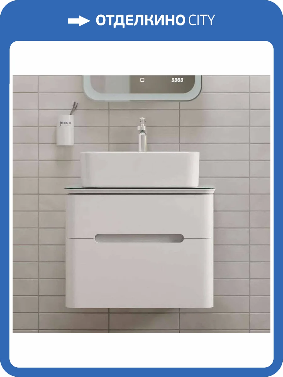 Тумба с раковиной Jorno Bosko 60, подвесная фото 12