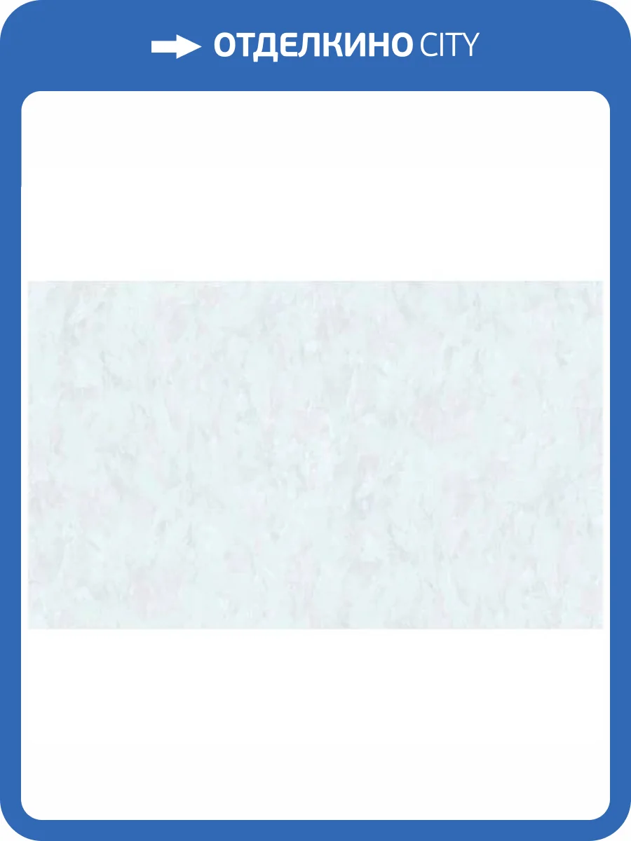 Обои Erismann Compliment 60516-06 фото 2