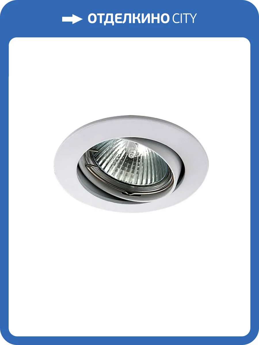 Встраиваемый светильник Lightstar Lega 011020 фото 2