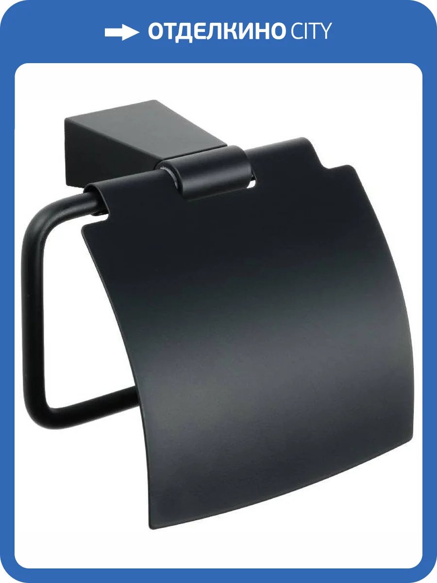 Держатель туалетной бумаги Fixsen Trend FX-97810 фото 3
