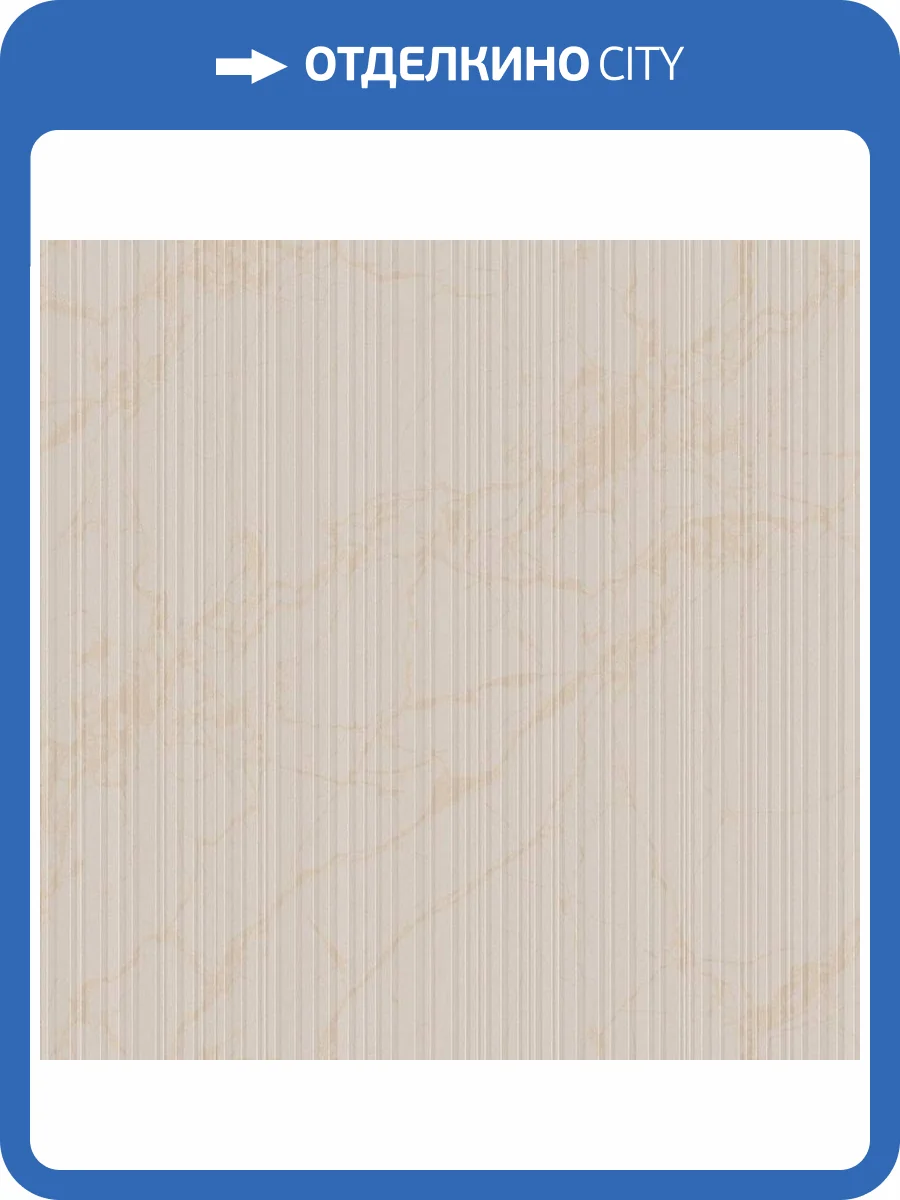 Обои Zambaiti Parati Philipp Plein 2 Z81021 фото 2