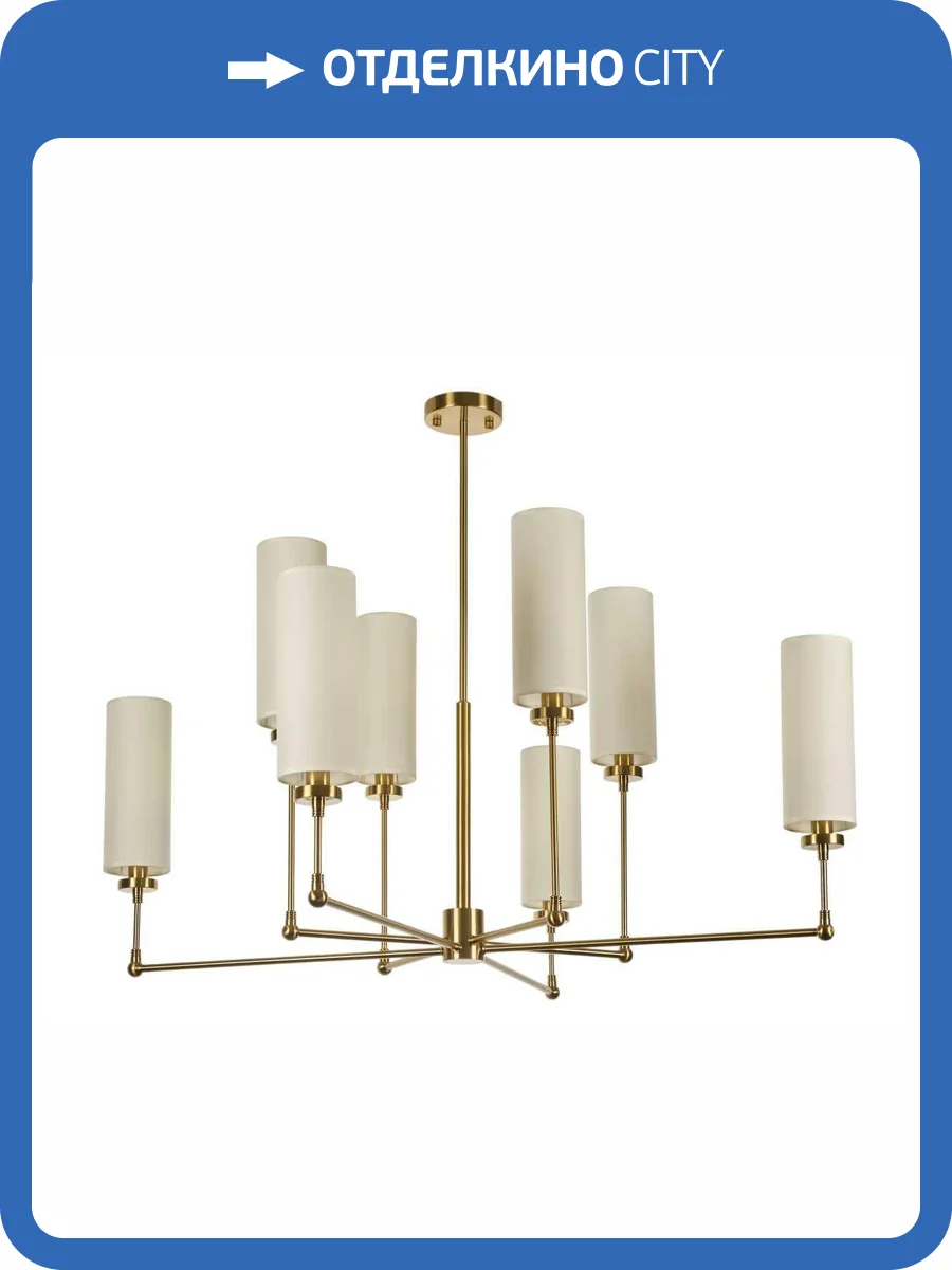 Потолочная люстра MyFar Richard MR2410-8C фото 5