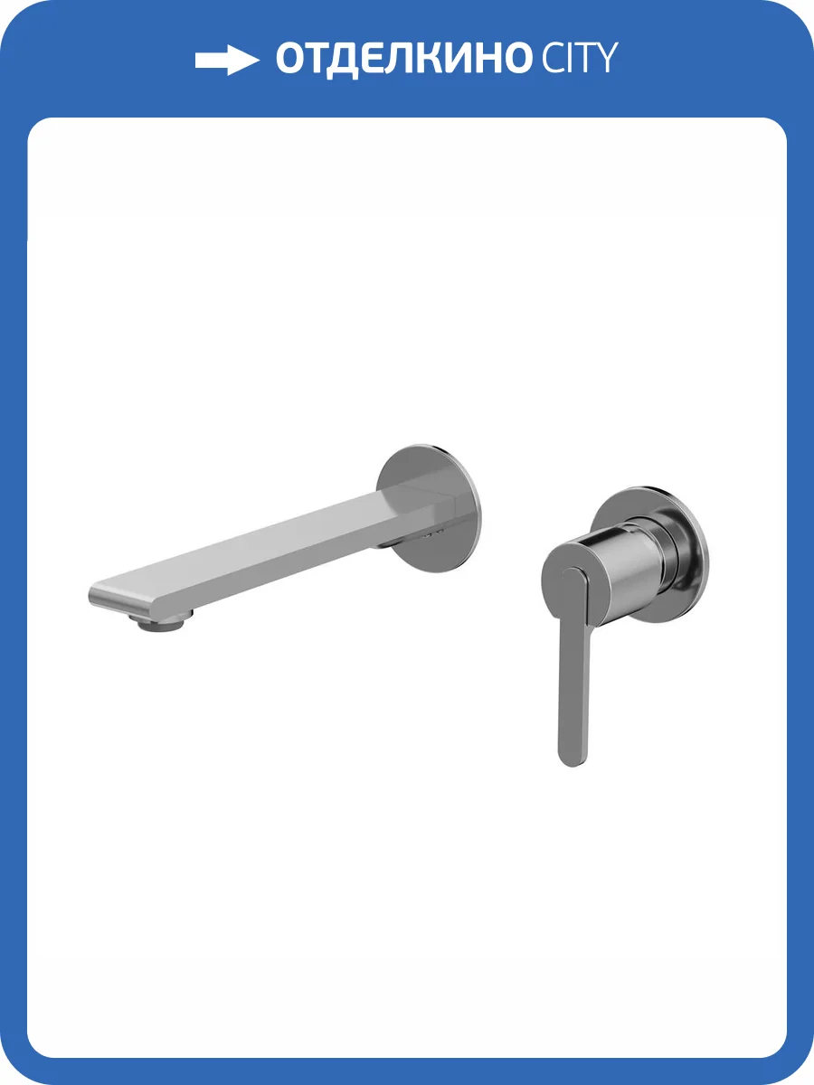 Смеситель для раковины AltroBagno Unione 010509 Cr хром фото 3