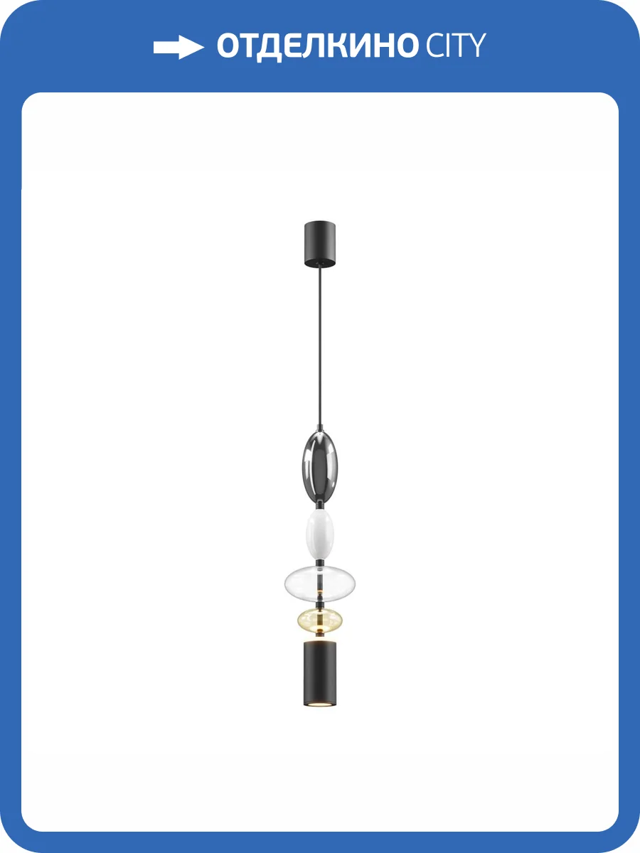 Подвесной светильник Maytoni Monochrome MOD071PL-L8B3K3 фото 5