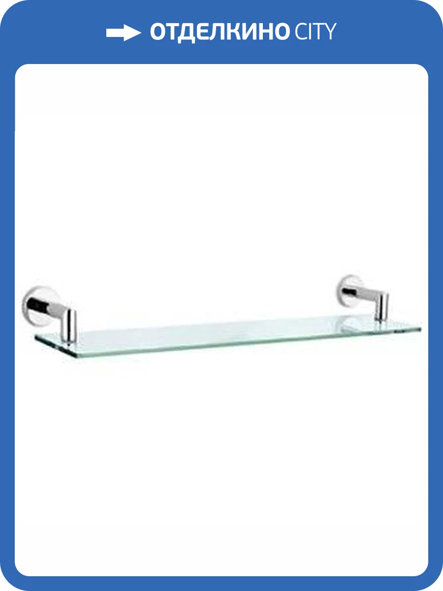 Полка Nofer Line 16515.B глянцевая фото 3