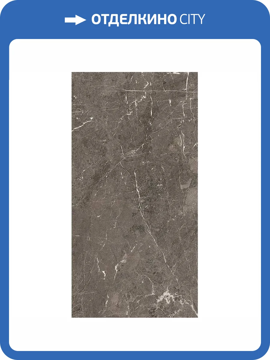 Керамогранит Rex Ceramiche Heritage Luxe 774851 Brown Glossy 6 mm 60x120 фото 8