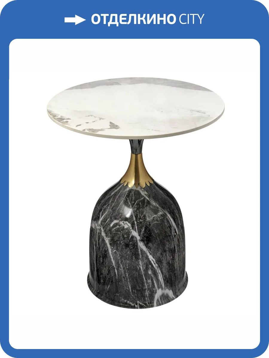 Кофейный столик Bradex Home Stupa FR 1034 серый мрамор, металл, керамика 40x40x54 фото 8