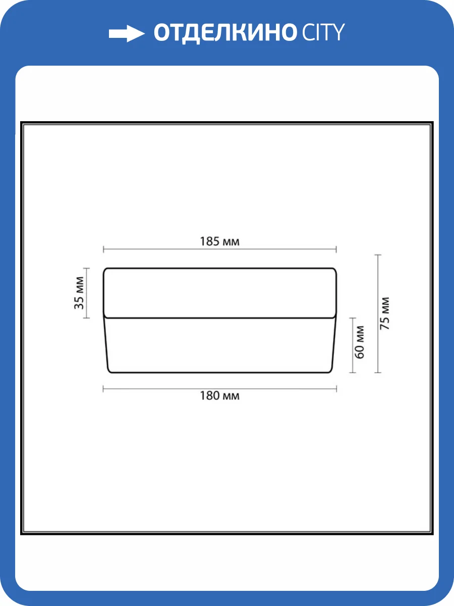 Потолочный светильник Odeon Light Drops Presto 2405/1C фото 3