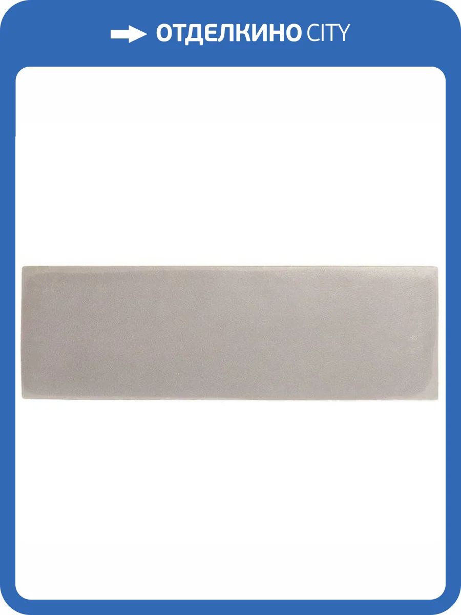 Керамогранит WOW Rebels 129049 Grey Matt 5x15 фото 9