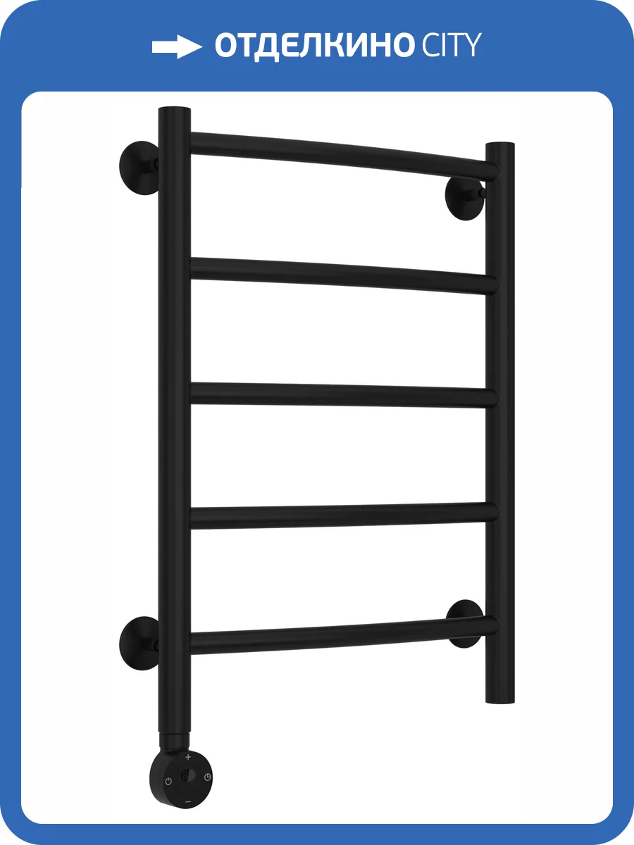 Полотенцесушитель электрический Стилье Формат 12 Тл Г21, матовый чёрный, 600х400 фото 6