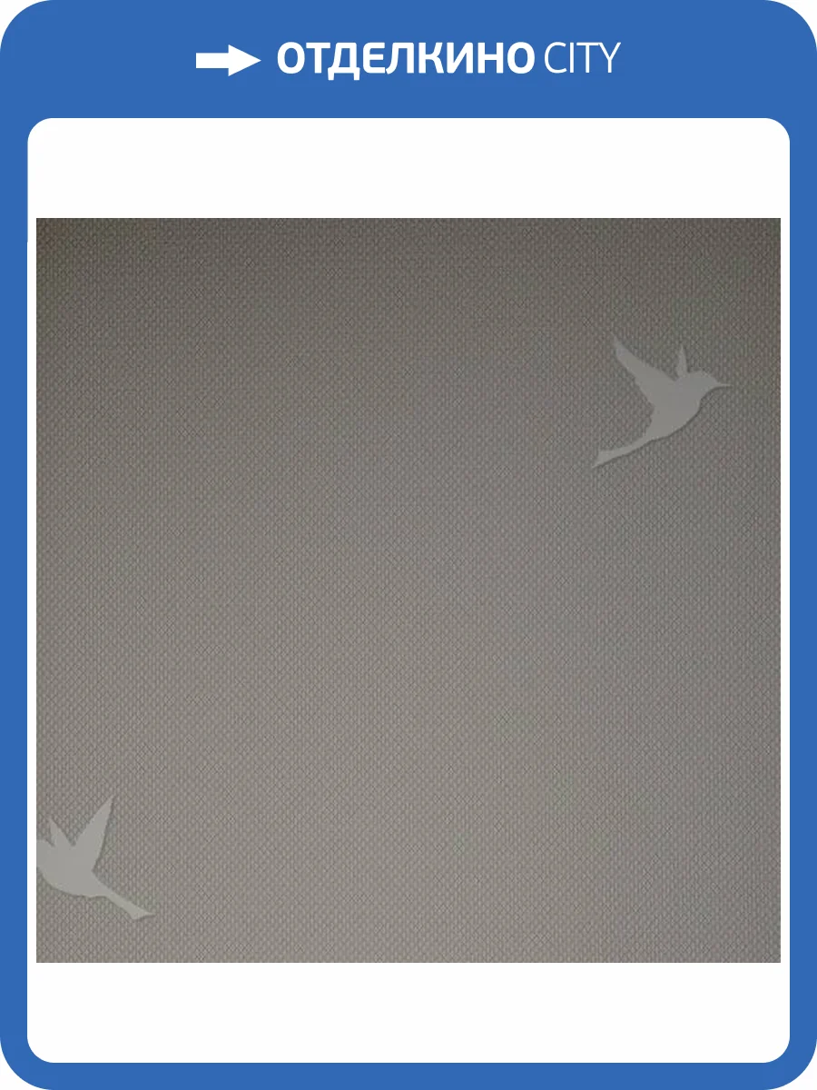 Обои Andrea Rossi Spectrum Box 54458-4 фото 2