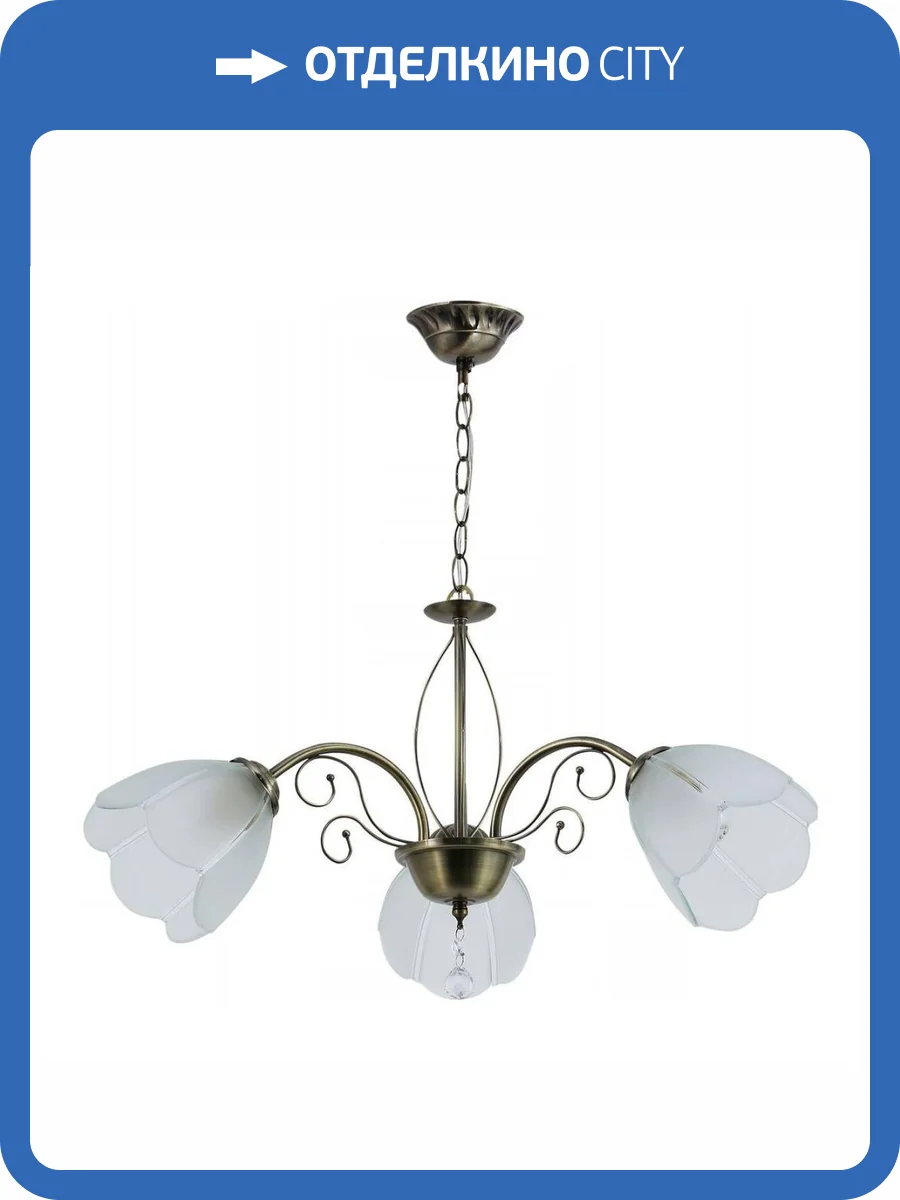 Подвесная люстра Reluce 06562-0.4-03 фото 4