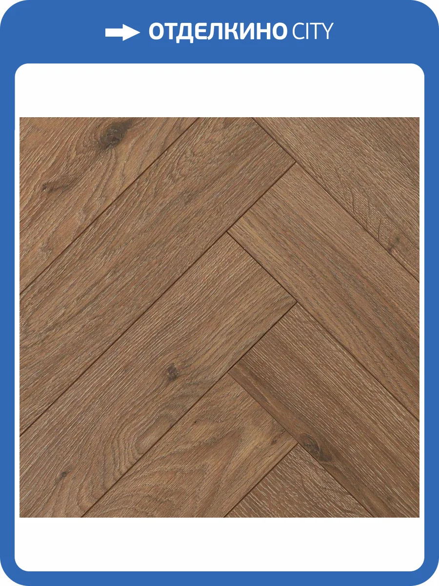 Ламинат SOTTY Тюльпан 10/33 4V 1267 Стронг Голд 600x100 фото 6