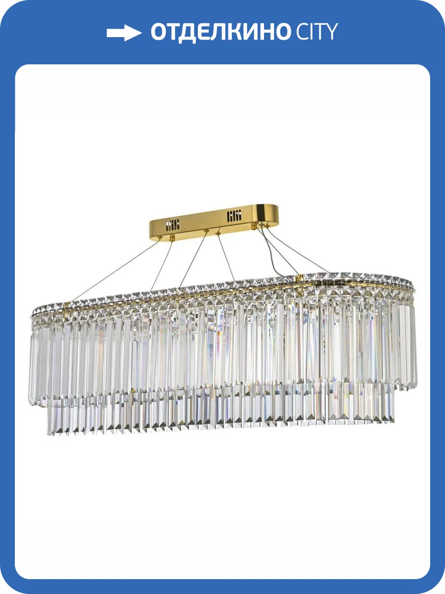 Подвесная люстра Arti Lampadari Ovindoli Gold Ovindoli L 1.5.100X35.101 G фото 5