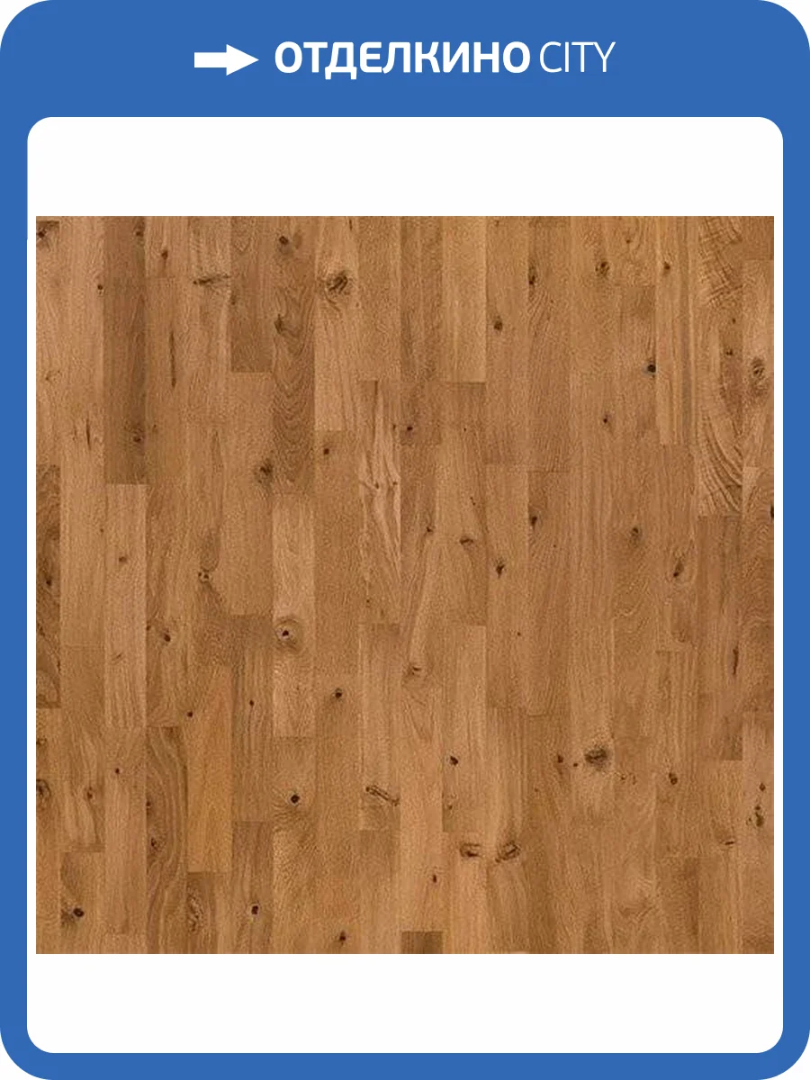 Паркетная доска Focus Floor Oak Zephyr 3-полосная 2266x188x14 фото 2