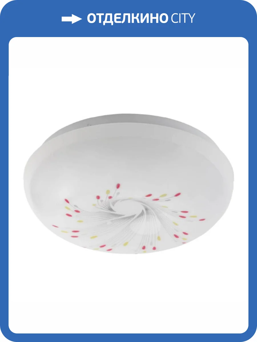 Потолочный светодиодный светильник ЭРА Классик без ДУ SPB-6 Колос 24-4K (H) LM/1 Б0042308 фото 4