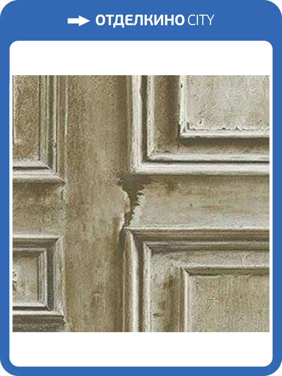 Обои бумажные Aura Illusions LL36213 фото 2