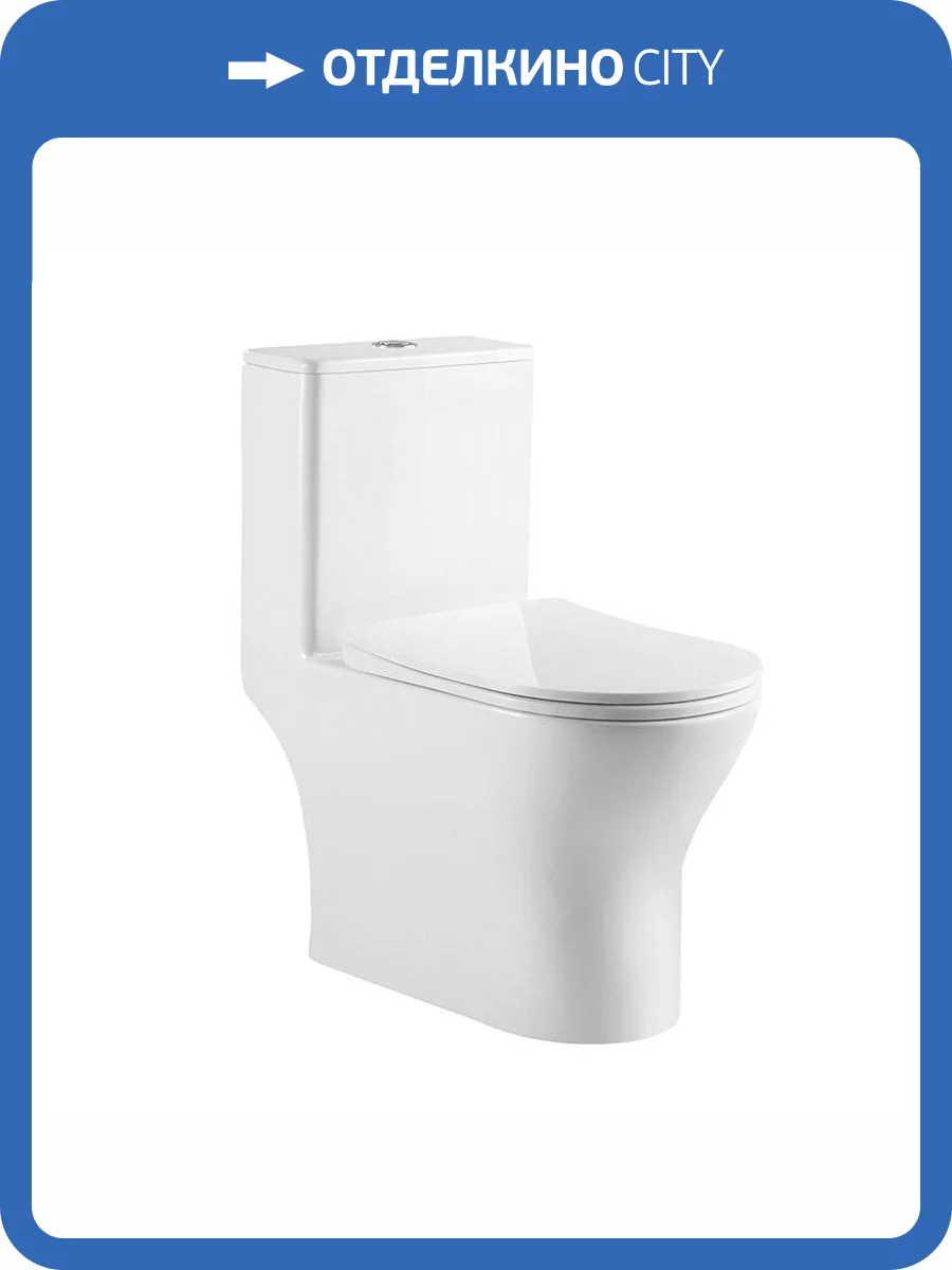 Унитаз-моноблок BelBagno Lounge BB8618CPR-MN/SC безободковый, с крышкой-сиденьем микролифт фото 12