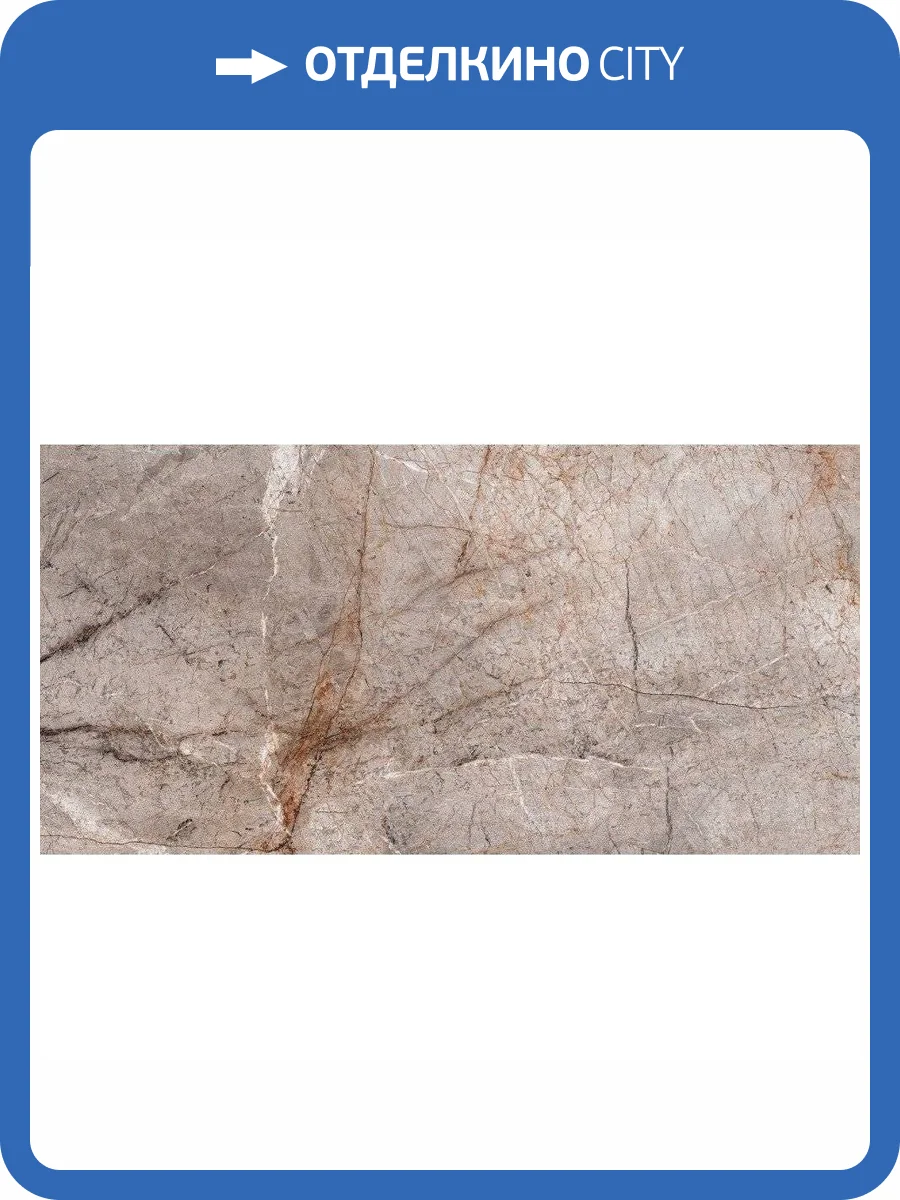 Керамогранит LV Granito Rs 1004 Grey Carving 60x120 фото 2