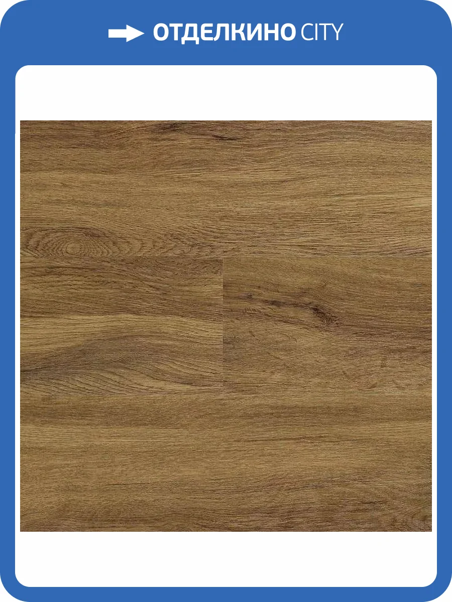 SPC Ламинат Berry Alloc Spirit Home 30 CL 3.4/31 Palmer Natural 1210x176.6 фото 3