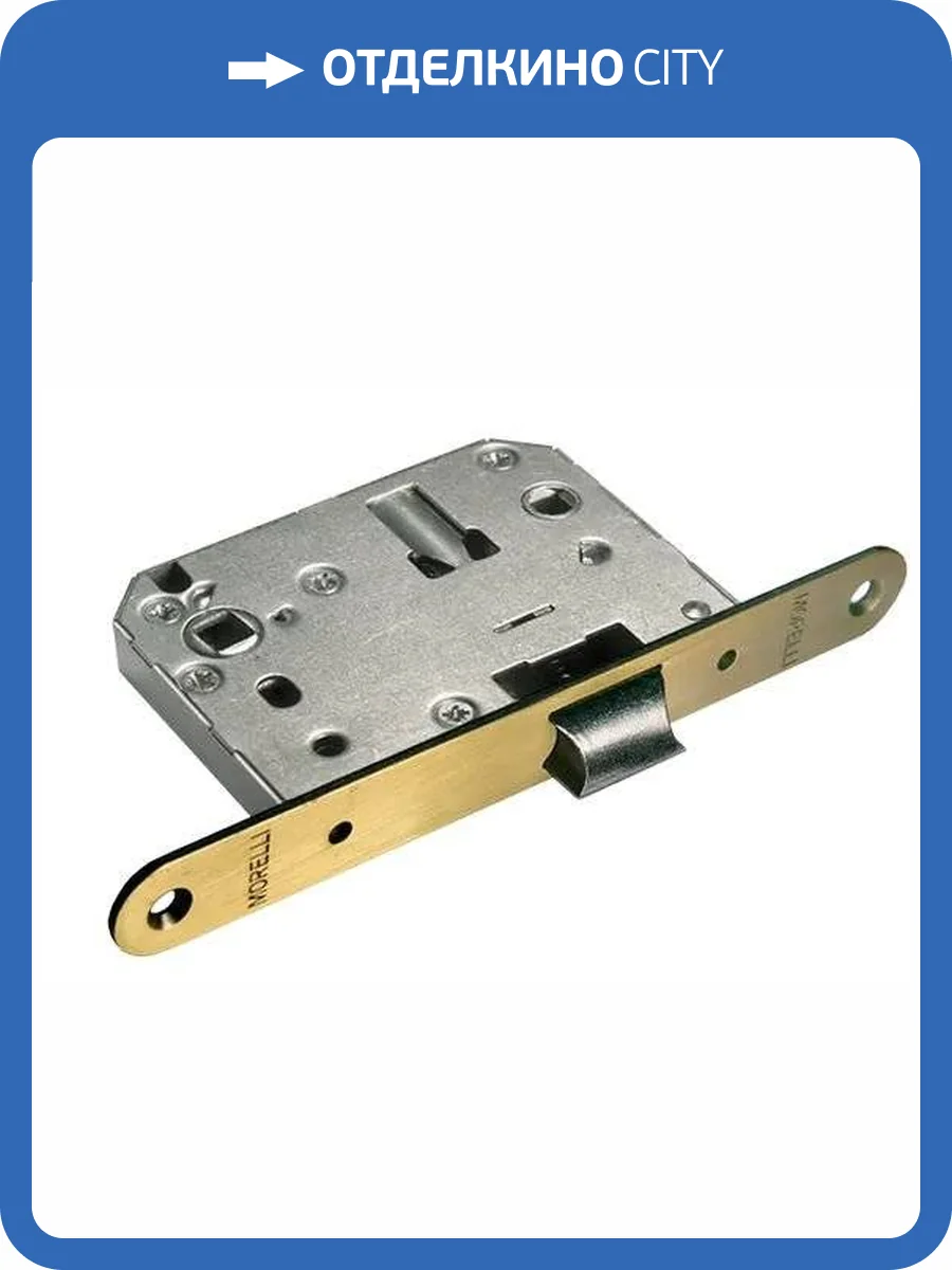 Защелка Morelli O2070 AB античная бронза, сантехническая фото 3