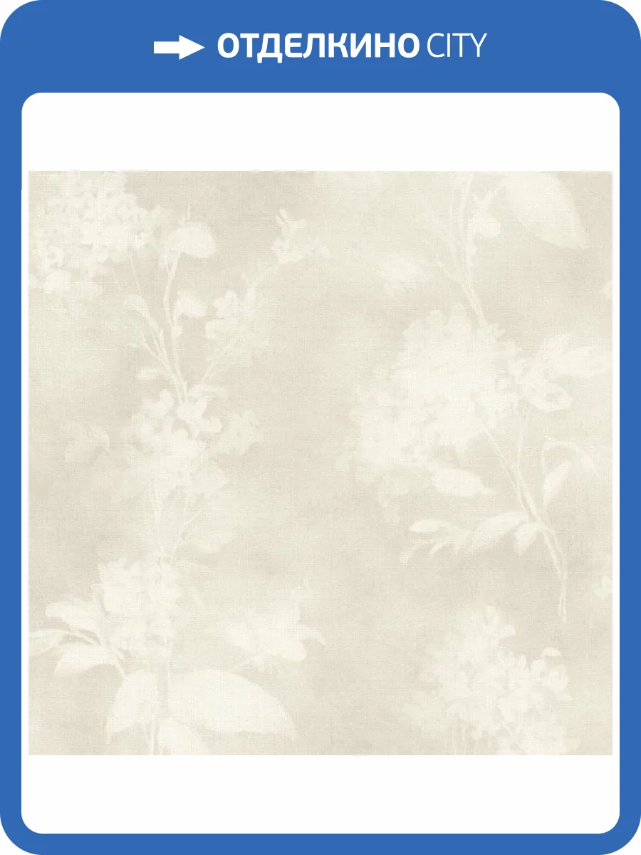 Обои Rasch Florentine IV 481457 фото 2