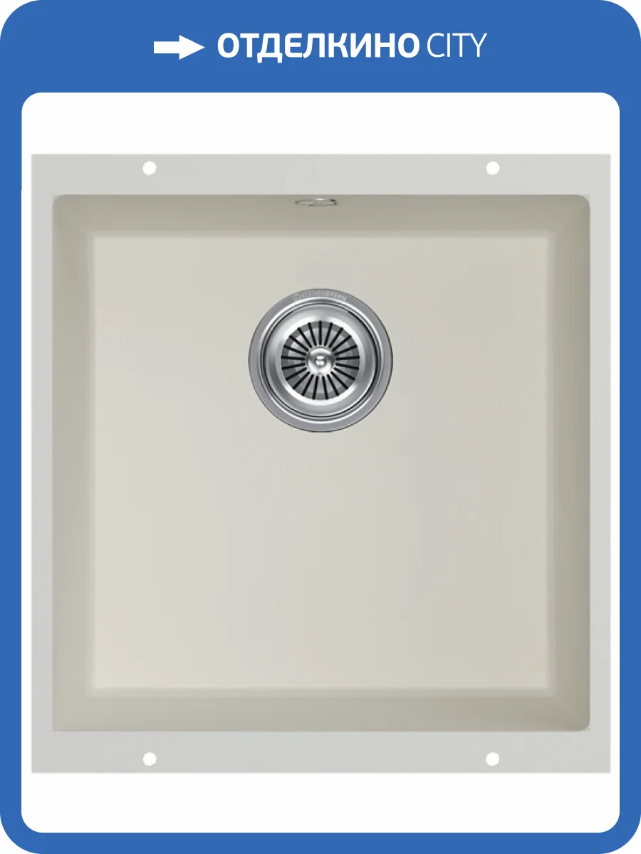 Мойка кухонная Kuchenstern Under 50 100VA10 ваниль фото 4