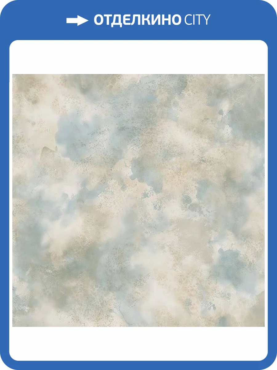 Обои бумажные Aura Texture Style TX34835 фото 3