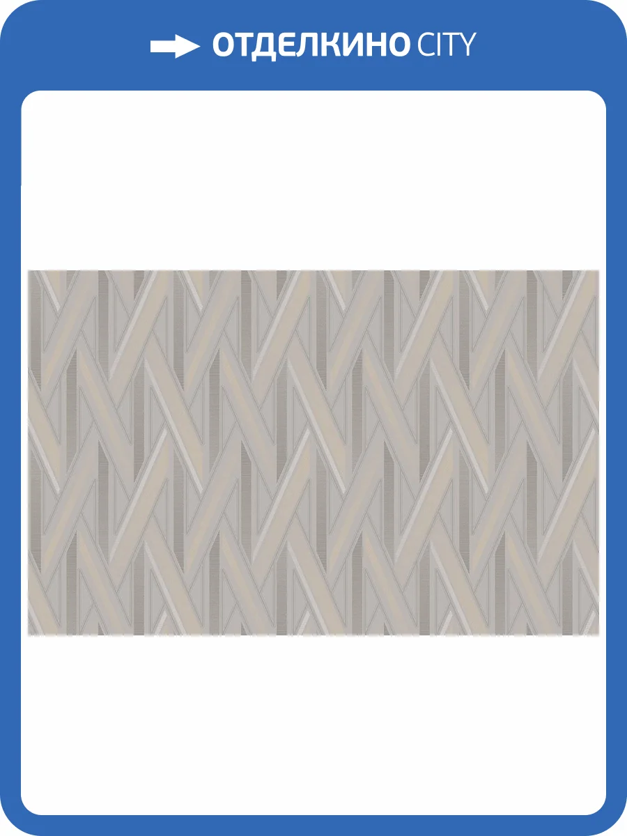 Обои флизелиновые Loymina Equator QTR5 008 фото 2