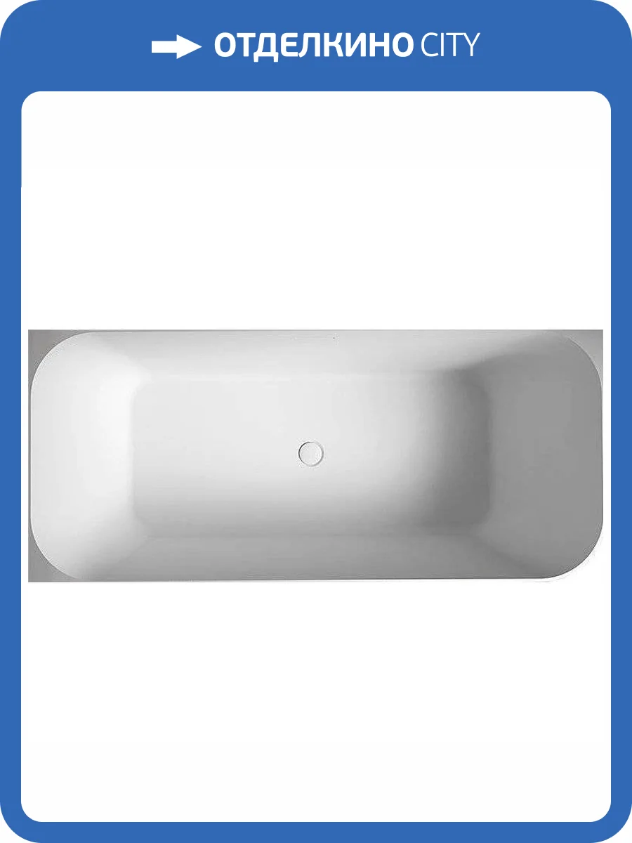 Акриловая ванна Abber AB9331-1.6 L 160x75 фото 5
