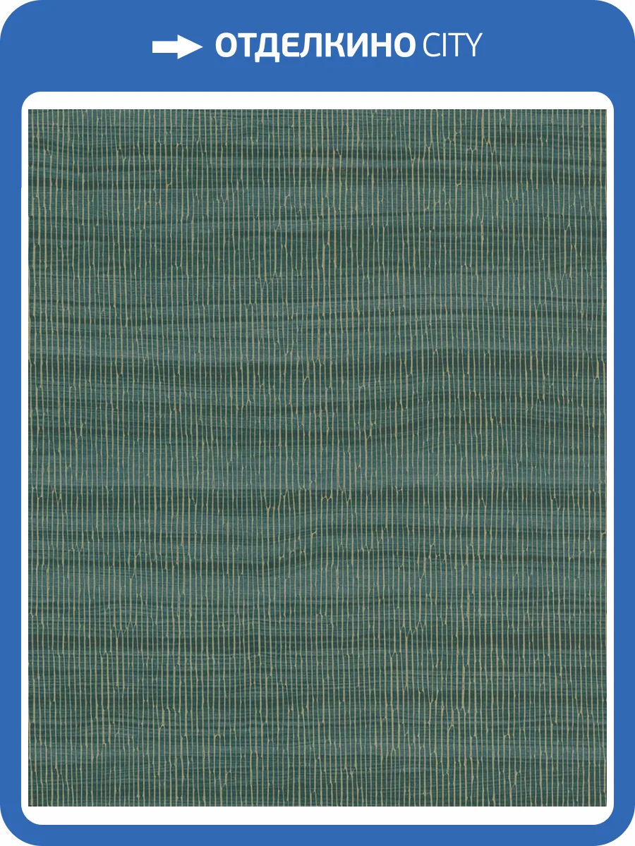 Обои Grandeco Cumaru CU1007 фото 2