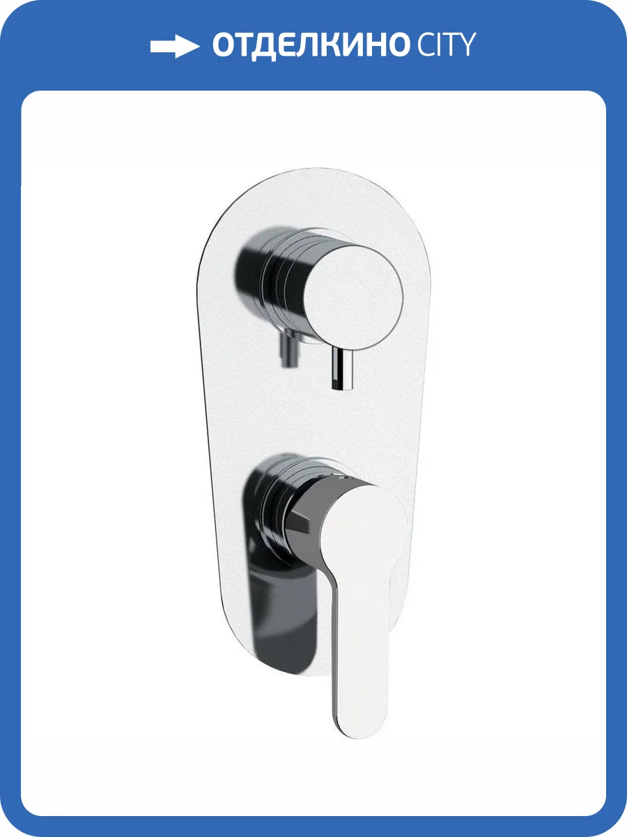 Смеситель для ванны Remer Winner W92 с внутренней частью фото 3