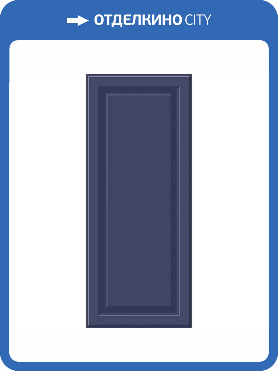 Керамическая плитка Gracia Ceramica Scarlett 10100001223 Blue 03 25x60 фото 8