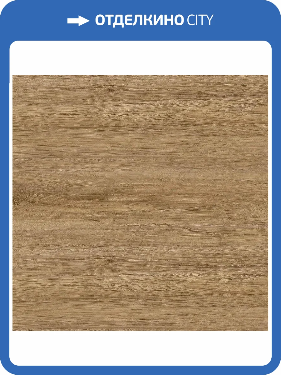 SPC Ламинат Alta Step Nativo 4/34 4V SPC2208 Дуб огненный 1218x180 фото 2