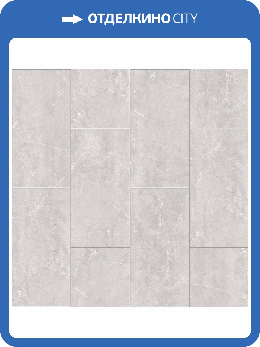 SPC Ламинат Noventis Asgard 4/31 4V 5010 Берген 600x300 фото 3