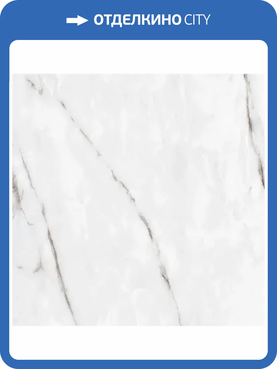 Керамическая плитка Тянь-Шань Титания TP453662D Серый 45x45 фото 3