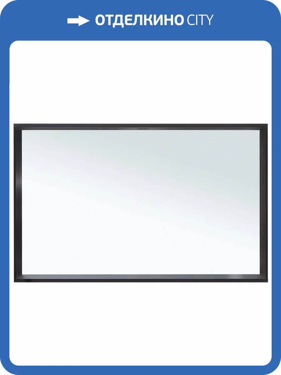 Зеркало Allen Brau Reality 120 1.32021.BB с LED подсветкой, черный брашированный, 750x1200x140 фото 4