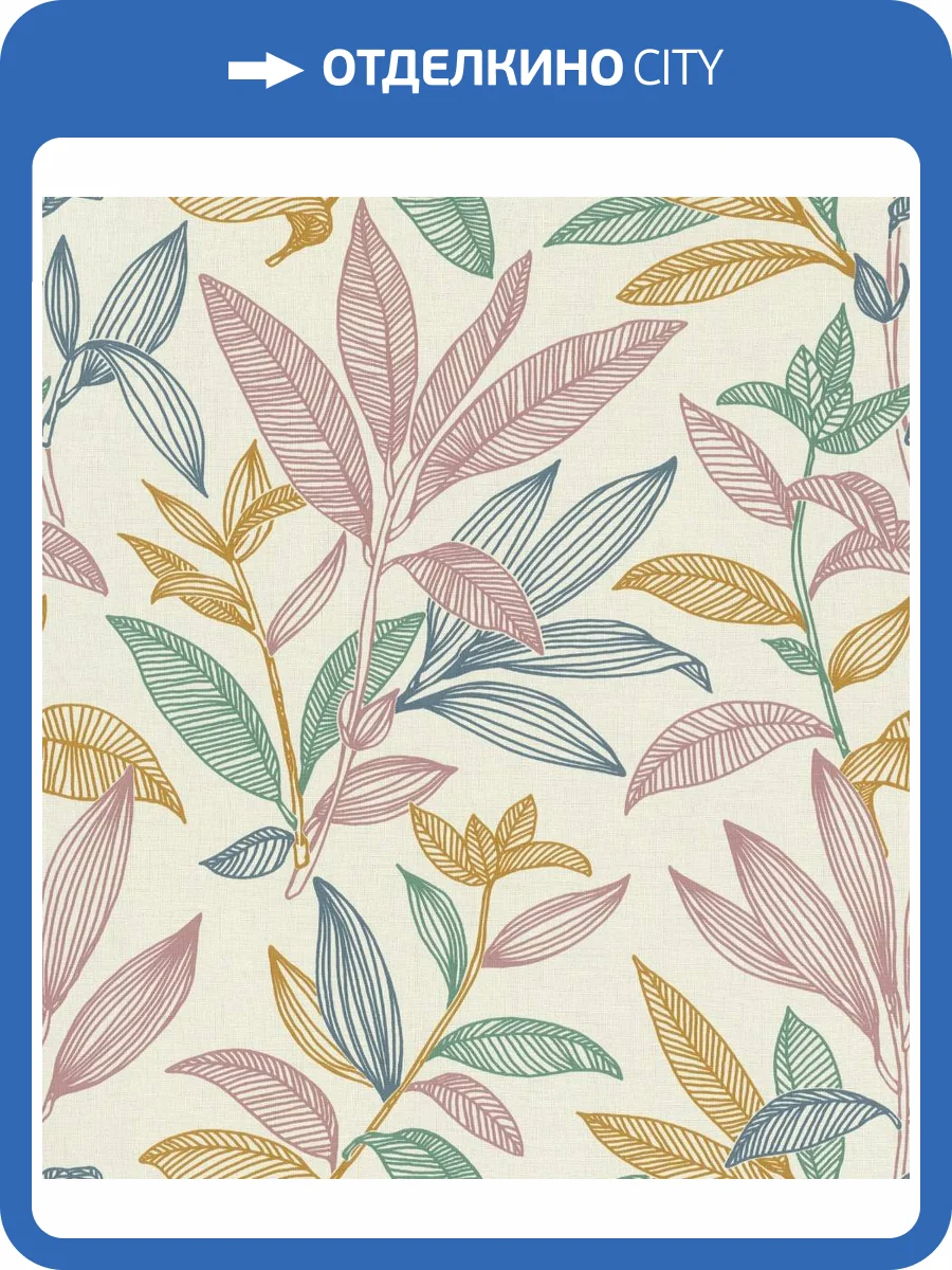 Обои Rasch Selection Vinyl/Vlies 466423 фото 2