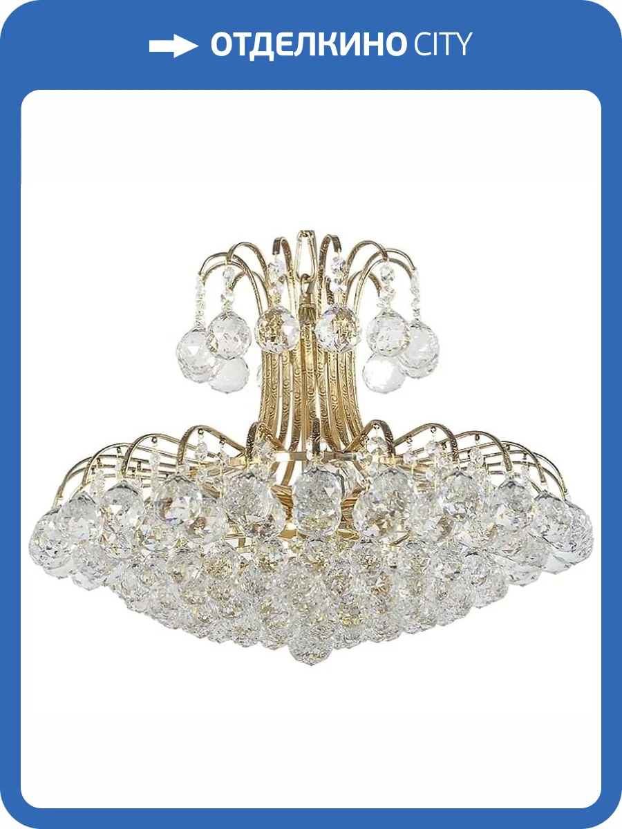 Потолочная люстра Arti Lampadari Alanno E 1.5.50.100 GB фото 2