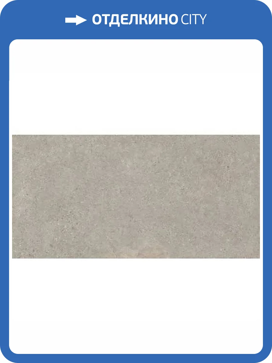 Керамогранит Maimoon Outdoor Corten Dove 60x120 фото 17