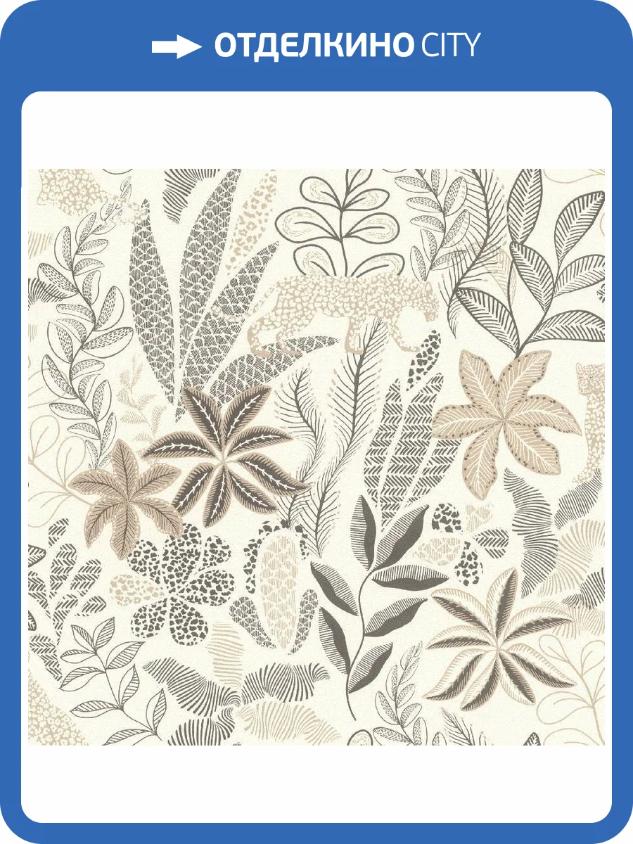 Обои Rasch Allegretto 792911 фото 2