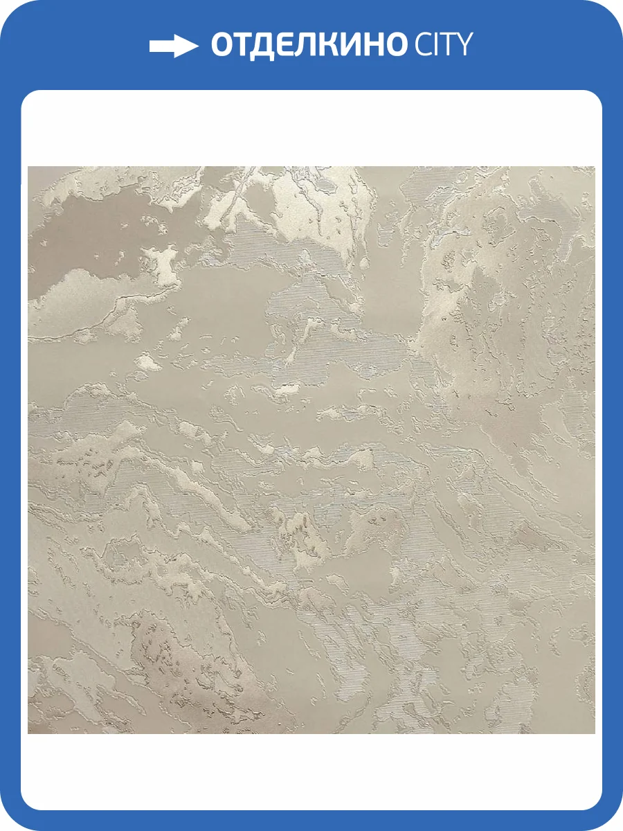 Обои Wiganford Alchemy MK83204 фото 2