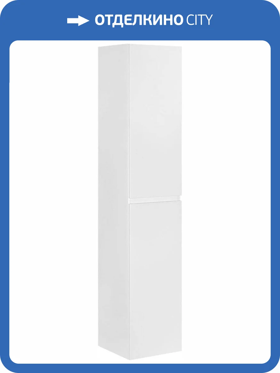 Шкаф-пенал Vincea Fine белый фото 6