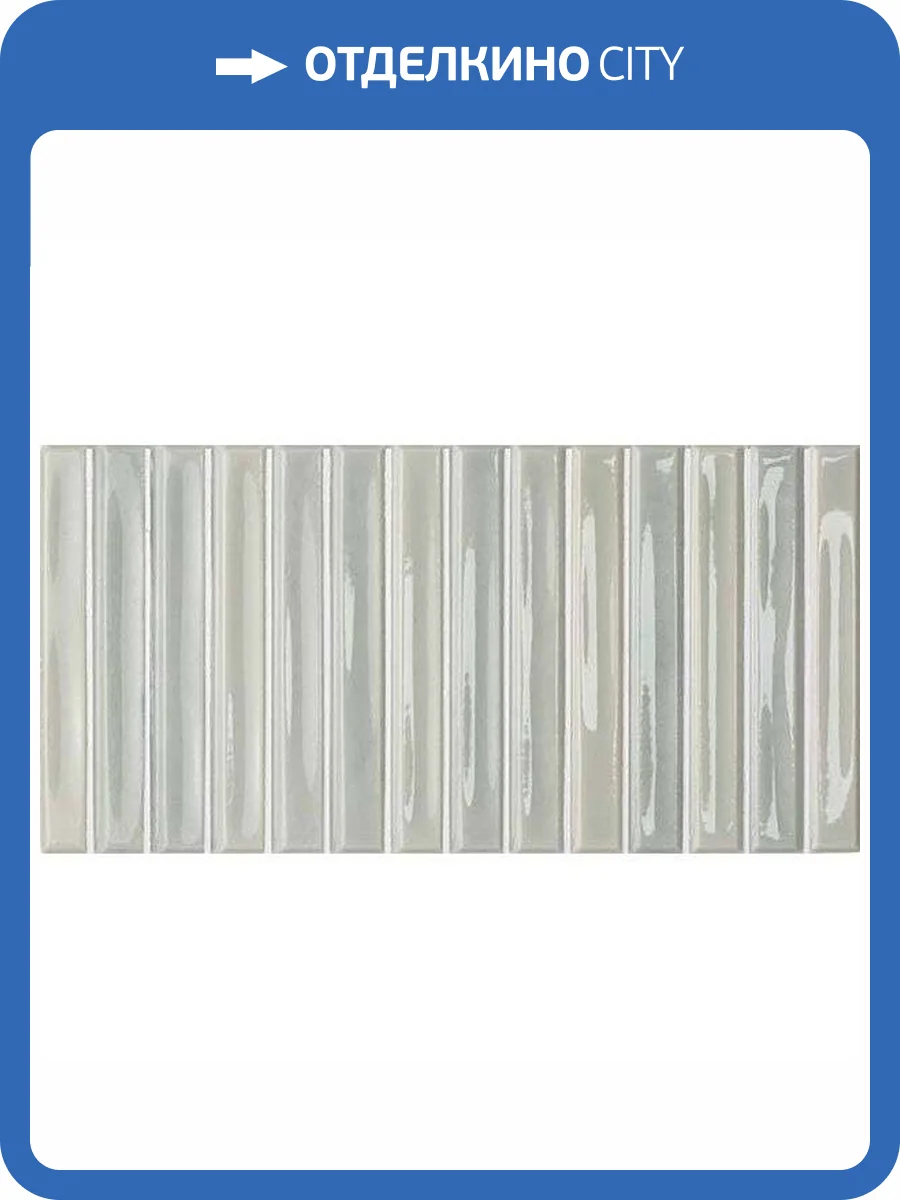 Керамогранит WOW Colour Notes 133159 Bars Agata 12.5x25 фото 5