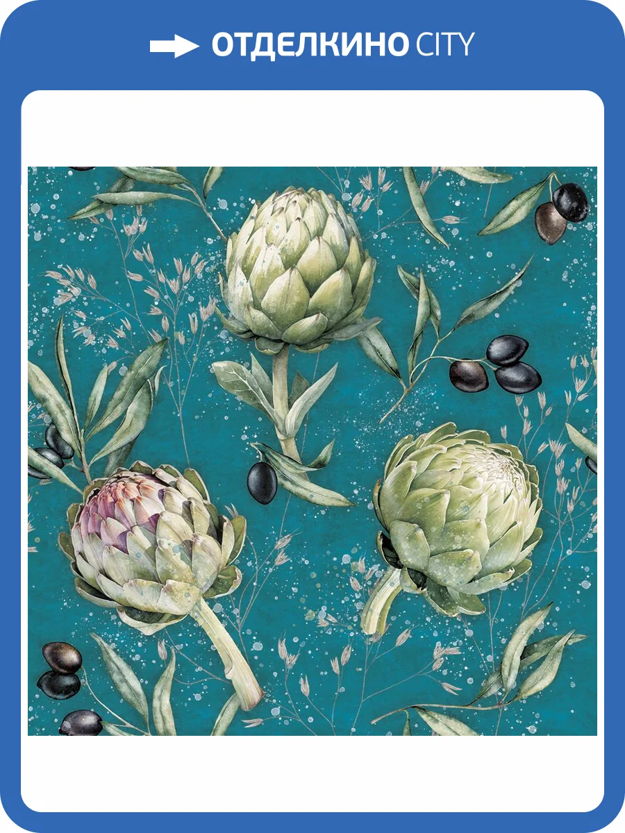 Фреска Ortograf Enjoy 35119 Зрелые артишоки Кракелюр FK фото 2